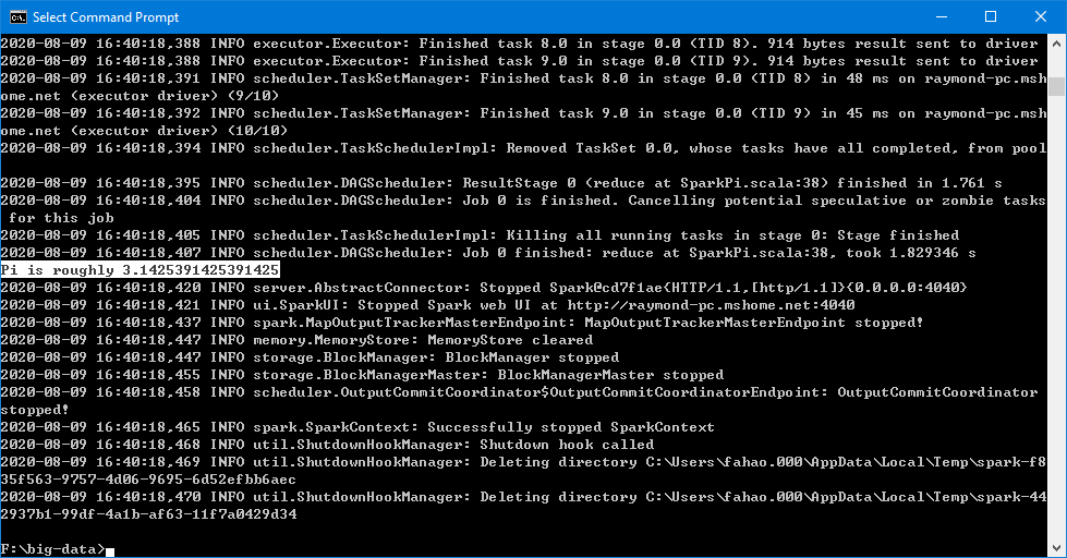 2020080964031-image.png
